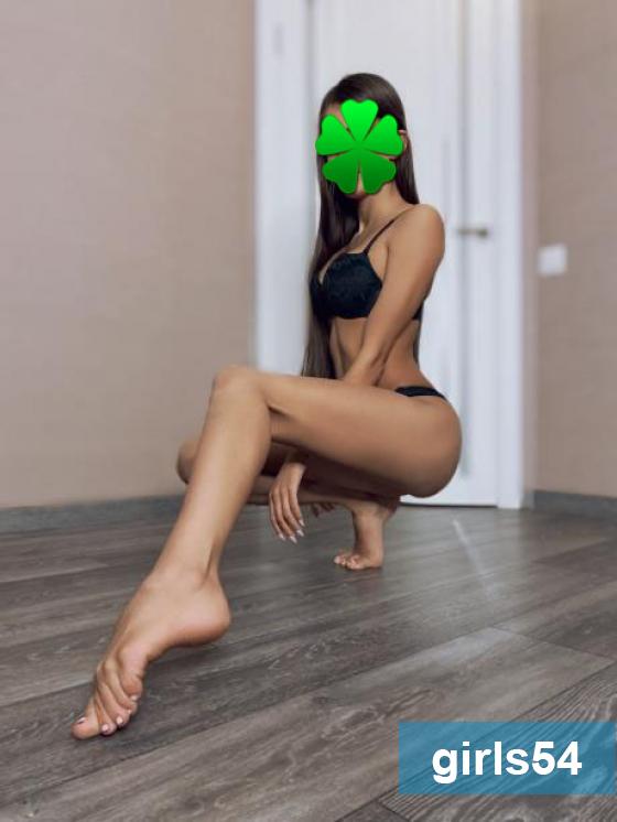   -  17