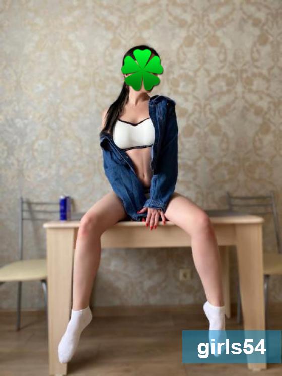   -  4
