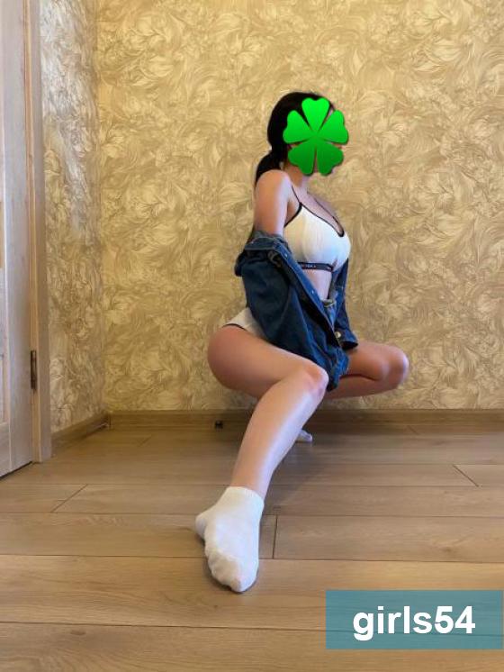   -  3