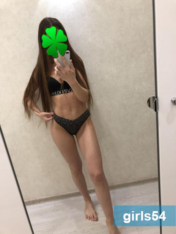   -  5