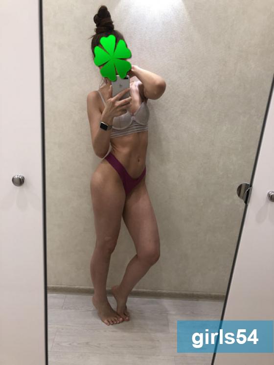   -  14