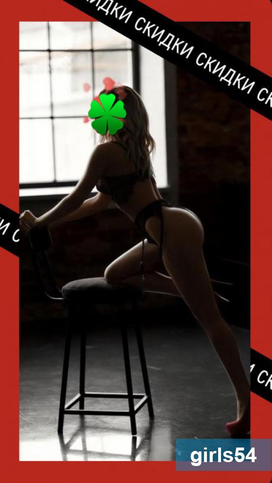   -  2