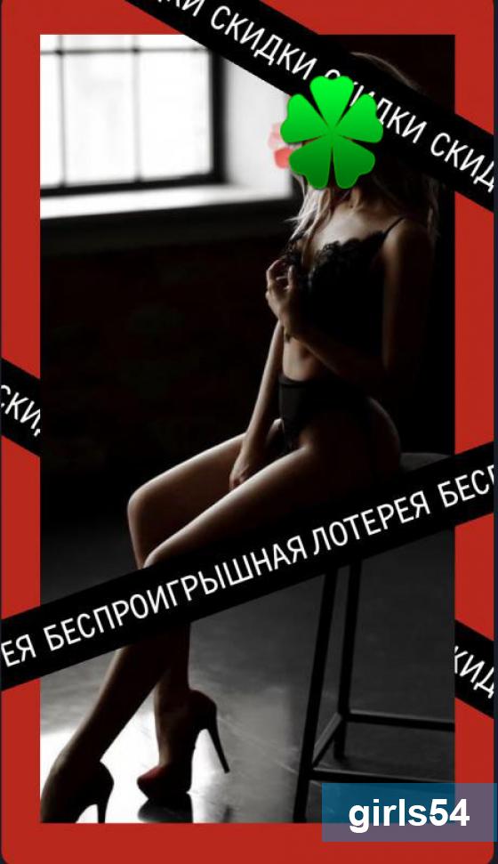   -  3