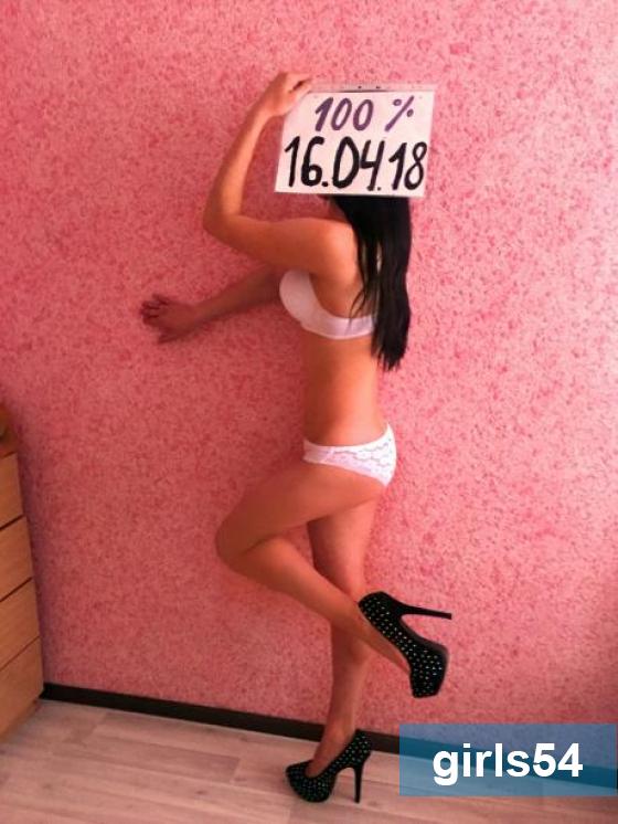   -  4