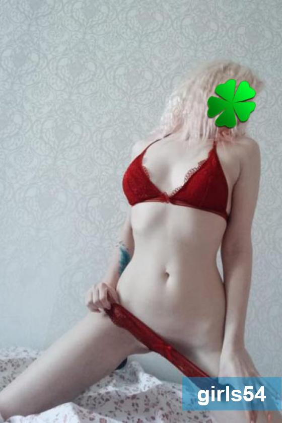   -  4