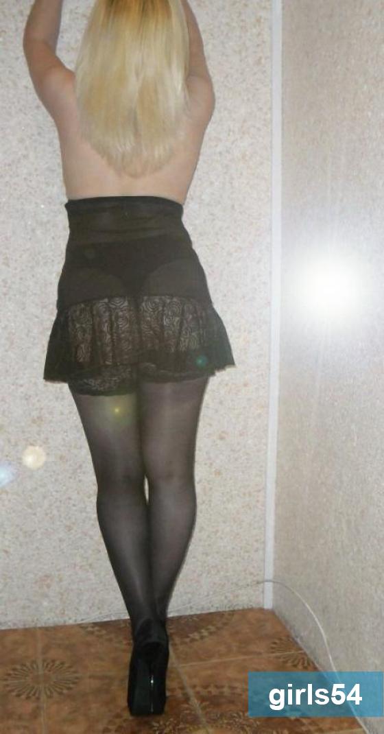   -  4