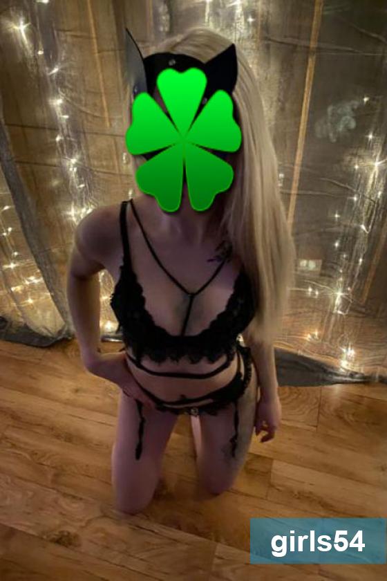   -  3