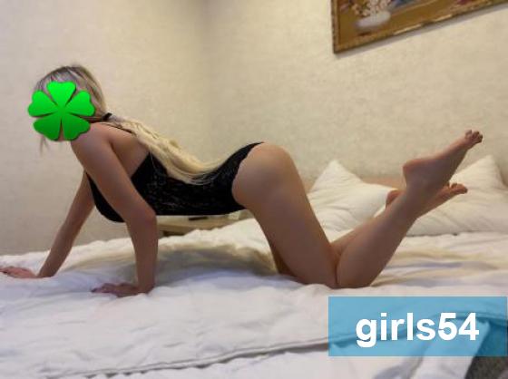   -  7