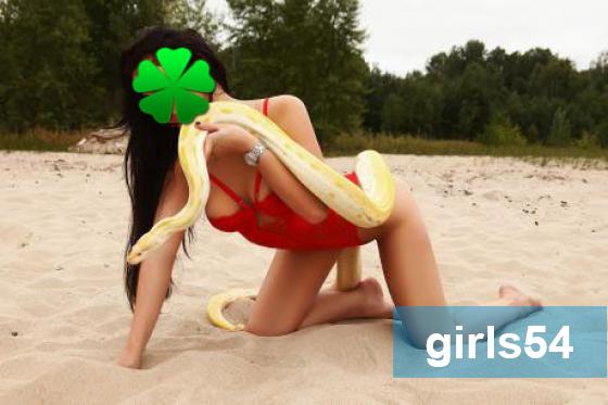   -  5